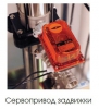 Установка обратного осмоса Aquapro ARO-10000GPD про-сть 1600 л/ч - Промышленная водоочистка. Промышленная водоподготовка. Умягчение воды. Промышленный обратный осмос. Промышленное обезжелезивание воды.