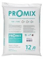 Наполнитель ProMix тип С (25л) - Промышленная водоочистка. Промышленная водоподготовка. Умягчение воды. Промышленный обратный осмос. Промышленное обезжелезивание воды.